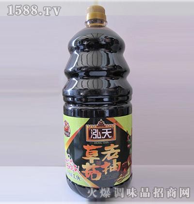 ݹϳ1.9L