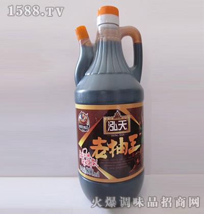 ϳ800ml