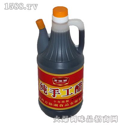 ֹ800ml