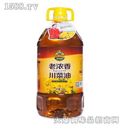 老浓香川菜油5升-辛农民