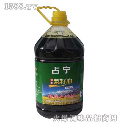 浓香菜籽油5L-占宁|互助县生伟特种农产品专业