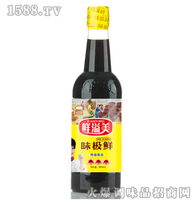 ζʽ800ml-