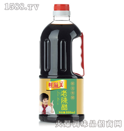 ϳ´800ml-