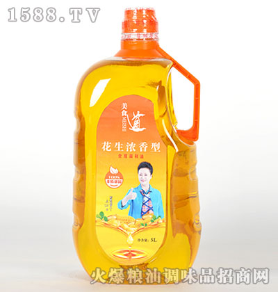 ʳŨʳõ5L
