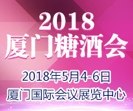 2018ھŽ죨ţǾƷ׻