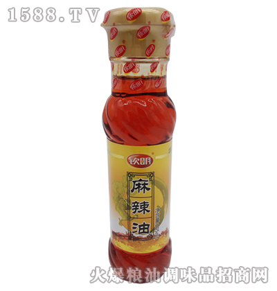 齷105ml