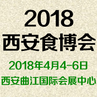2018ʮʳƷ
