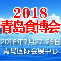 2018ʮ죨ൺǾʳƷ