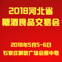 201821ӱʡǾʳƷ׻