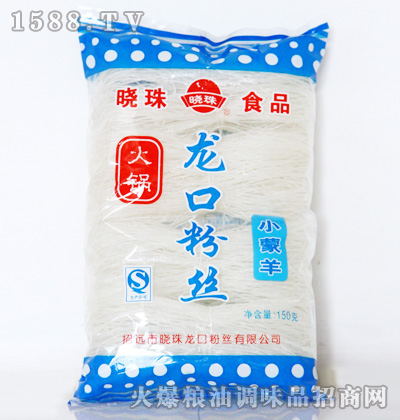 ڷ˿150