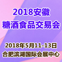 201816죨գǾʳƷ׻
