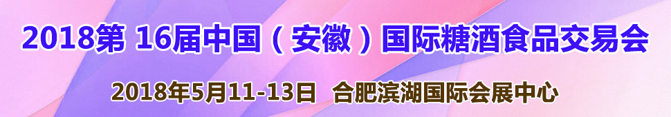 201816죨գǾʳƷ׻