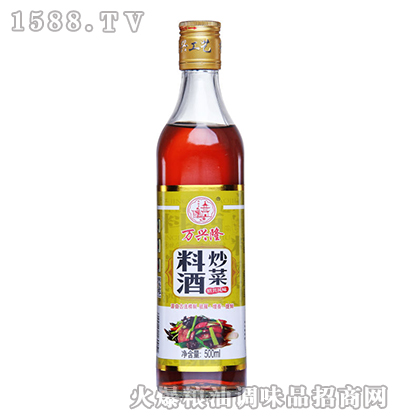 ¡˷ζϾ500ml