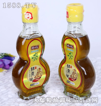 150ml-