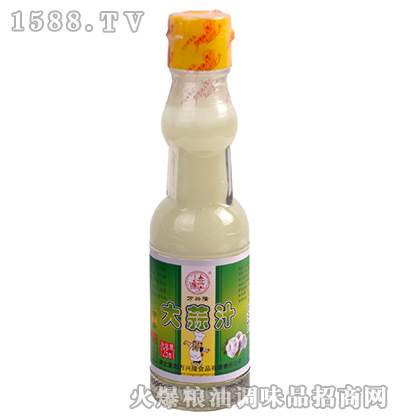 大蒜汁125ml（绿）-万兴隆