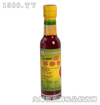 148ml-¡