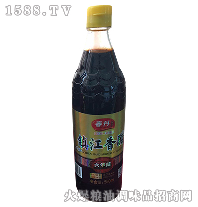 550ml-