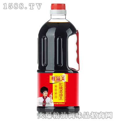 ϳ800ml-