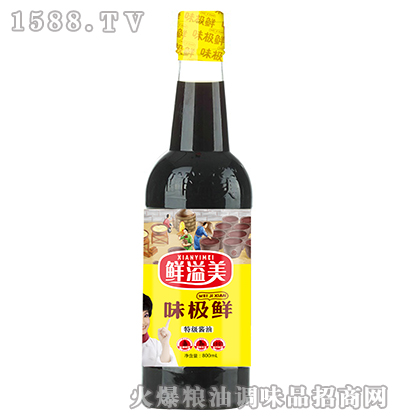 ζؼ800ml-