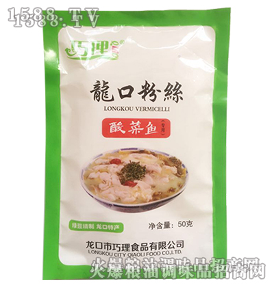 ڷ˿רã50g-