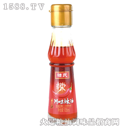 ζ105ml-