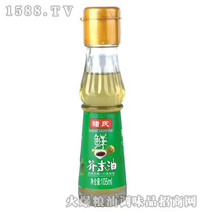 ĩ105ml-