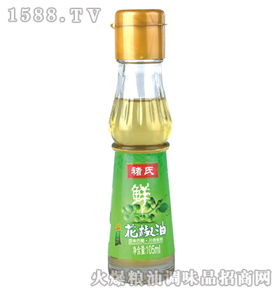 105ml-