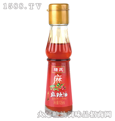 105ml-