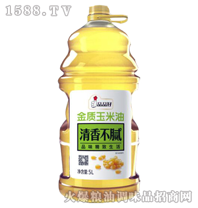 金质玉米油5L-品品好