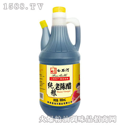 ϳ´800ml-ʯ