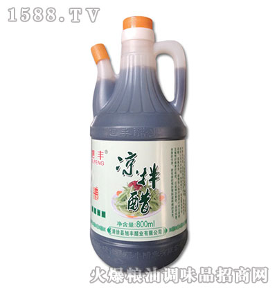 800ml-