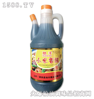 С800ml-