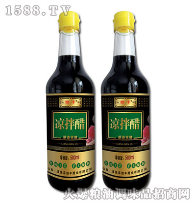 500ml-