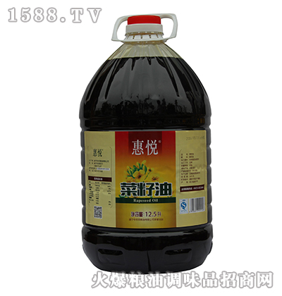 惠悦菜籽油12500ml