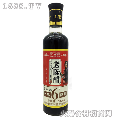 Դϳ´ףʮ6ȳ500ml