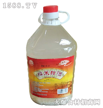 ӰlͼŴ2.5L