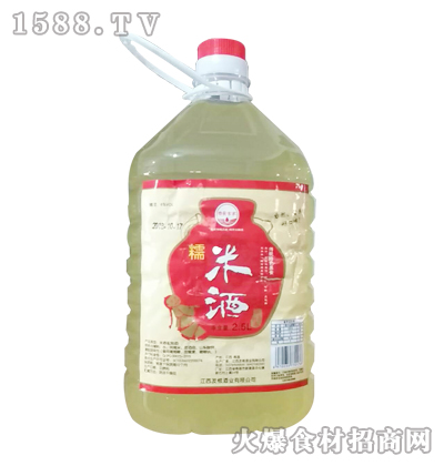 ӰlͼŴ׾2.5L