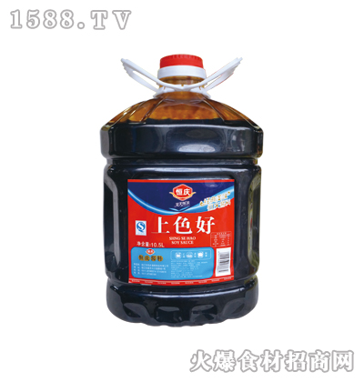 ϳ1900ml-