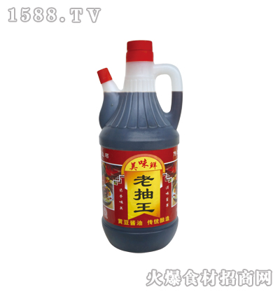 ζϳ800ml