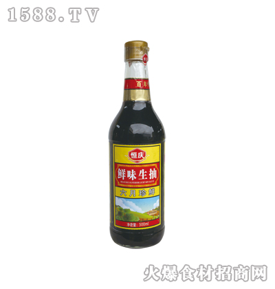 ζ500ml