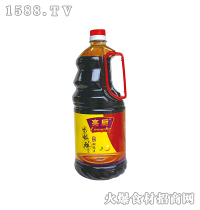 ζ1900ml