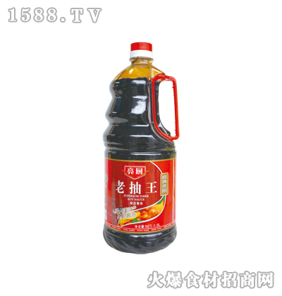 ϳ1900ml