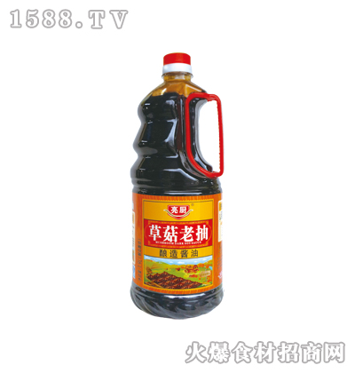 ݹϳ1900ml