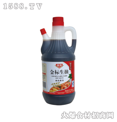 800ml