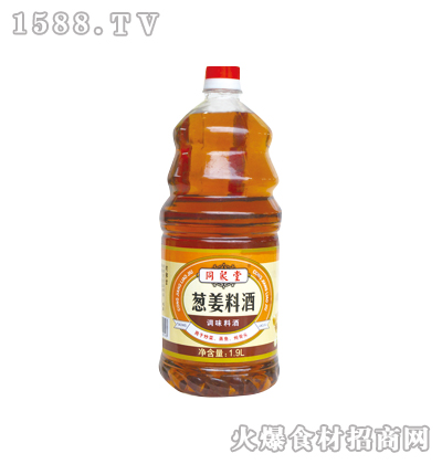 ͬôнϾ1900ml