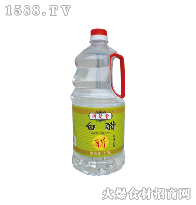 ͬð״1900ml