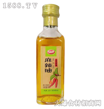 濵90ml