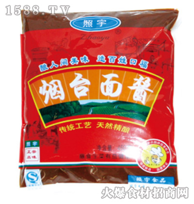 ̨潴450g