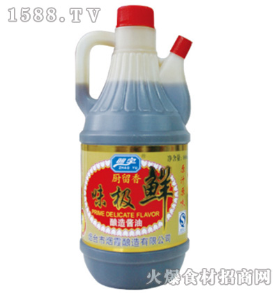 ζ800ml