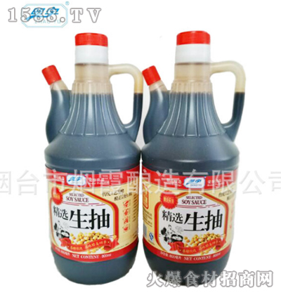 ѡ800ml